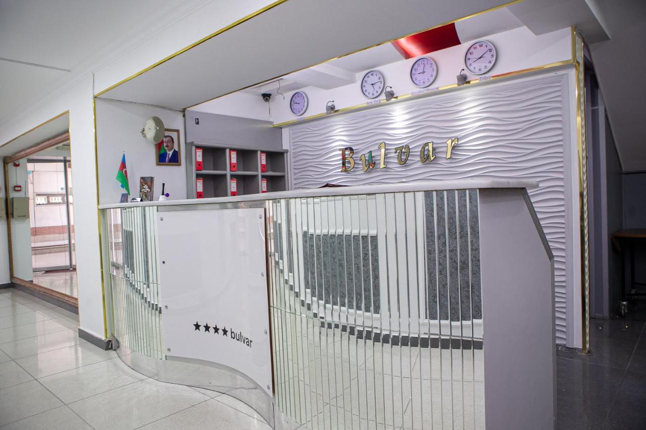 Bulvar Inn Baku Exteriör bild